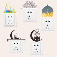 Ramadan Cartoon Moon Star Switch Stickers Adhesive Castle Chandelier 2023 Eid Mubarak Home Bedroom Wall Decoration Decals Wall Stickers Decals