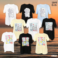 เสื้อยืด หมาจ๋า จีจี้ - Sexy GiGi Collection T-Shirt