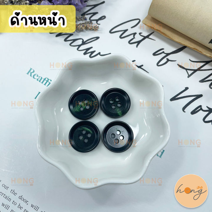 กระดุมเขาสัตว์-กระดุมเขาสัตว์แท้-horn-button-tg-02366