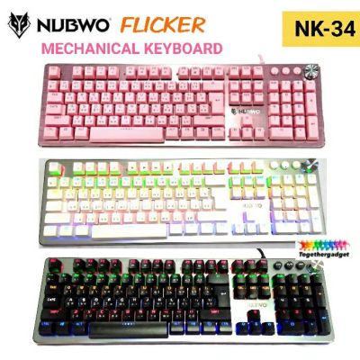 Nubwo NK-34 Flicker Mechanical คีย์บอร์ดเกมมิ่งมีปุ่มหมุนปรับเสียง