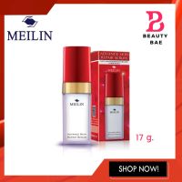 (เซรั่มขวดแดง) Meilin Advance Skin Repair Serum เมลิน แอดวานซ์ สกิน รีแพร์ ซีรั่ม ซีรั่มบำรุงผิวสำหรับวัย 30+ 17 กรัม