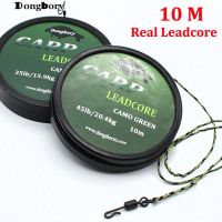 10M Carp Fishing Line Leadcore 35 45 55LB Camo Green Leader Lead Core Carp Rig Line Braided Plummet Tackle Fishing Accessories