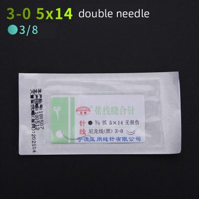 10Pc/Setround Suture Needle Surgery Tool Microsurgery Nylon Monofilament Wire Round Harmless Needle Surgical Instrument 10Pc/Set