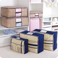 Non-Woven Family Save Space Organizador Bed Under Closet Storage Box Clothes Divider Organiser Quilt Bag Holder Organizer 64505