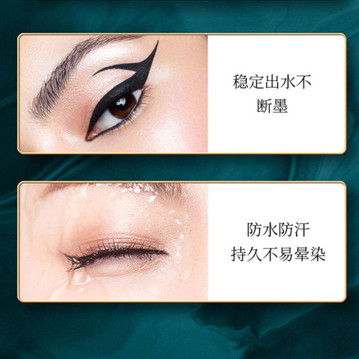 long-lasting-novice-and-beginner-liquid-eyeliner-waterproof-sweat-proof-non-marking-long-lasting-anti-smudge-eyeliner-super-good-to-hold-makeup-delicate-eyeliner-big-eye-makeup-eyeliner