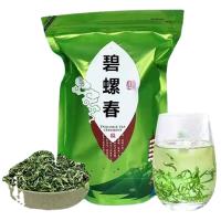 (คุณภาพสูงและจัดส่งที่รวดเร็ว) Alpine 香alpine Cloudy Green Tea Bagged New Tea Strong Fragrance Biluochun