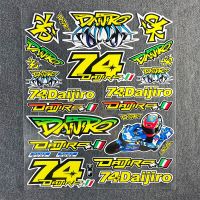 【hot】☼❂  Reflective Motorcycle Accessories Stickers Decals Logo Daijiro Kato 74 HONDA YAMAHA SUZUKI