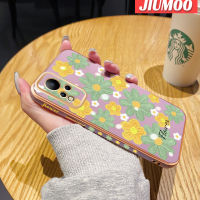 เคส JIUMOO สำหรับ Infinix Note 12 Pro 4G Note 12 Pro 5G Note 12 5G Note 12 5G Note 12 2023เคสแฟชั่นสวยงามขอบสี่เหลี่ยมใหม่เคสชุบพื้นผิวเคสมือถือซิลิกาเจลนิ่มกันกระแทกรวมทั้งหมดเลนส์กล้องถ่ายรูปป้องกันผ้าคลุม