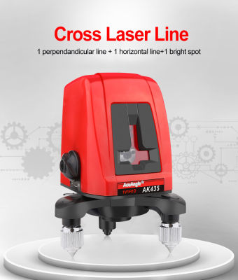 RZ Laser Levels Laser 3D Self Leveling 2 Line Horizontal Vertical Lasers A8826D 360 Tripod Mini Laser