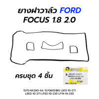 OEM ยางฝาวาล์ว FORD FOCUS 1.8 2.0 / ESCAPE TRIBUTE 2.3  ครบชุด 4 ชิ้น (SAKURA) LF02-10-230 100%