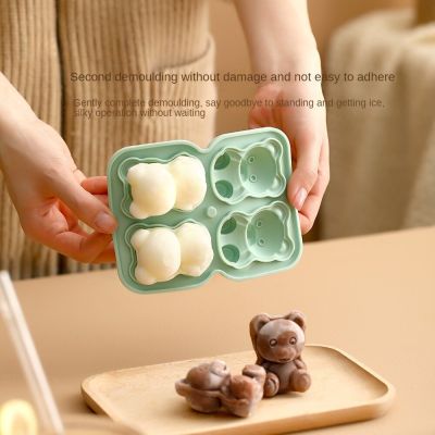 Ice Block Mold Silica Gel Creative Cute Quick Demolding Anti-channeling Smell Cover Molds Box Bear Ice Lattice Ice Maker Ice Cream Moulds