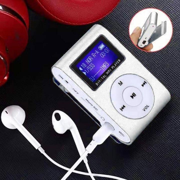 mp3-player-with-clip-screen-metal-clip-mp3-music-player-portable-mini-mp3-music-player-for-adult-and-colleage-student-with-clip-design-durable