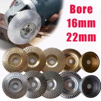 1/3/5pcs Bore 16 22mm Wood Grinding Polishing Wheel Rotary Disc Sanding Wood Carving Tool Abrasive Disc Tools for Angle Grinder Cleaning Tools