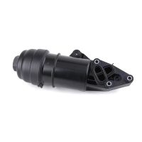 06E115405K Engine Oil Radiator Filter Base Oil Filter Housing A5 A6 A8 Q5 06E115405K