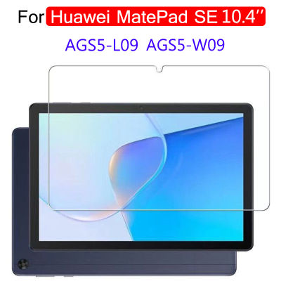 ปกป้องหน้าจอสำหรับ Huawei MatePad SE 10.4 2022 AGS5-L09 AGS5-W09 9H แก้วแบบเทมเปอร์กัน-Shatter Anti-Scratch Anti-Fall ป้องกันหน้าจอ HD Huawei Mate Pad SE 10.4นิ้ว