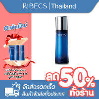 RIBECS คาเวียร์ โปรตีน อิลาสติก แคร์ โลชั่น ยกกระชับ ทำให้ผิวเต่งตึง Lotion 100g