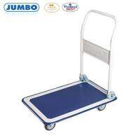 Jumbo รถเข็นพื้นเหล็กชั้นเดียว HB-210J รุ่นมือจับข้างเดียวพับได้ 370 กก. ล้อยาง 125 mm.