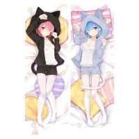 Yingke ปลอกหมอนแอนนิเมะชีวิตในโลกที่แตกต่างจาก Zero Rem Ram Dakimakura น่ารักร่างกายปลอกหมอนการ์ตูนกอดปลอกหมอน