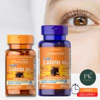 พร้อมส่ง ของแท้ Puritans Pride Lutein Zeaxanthin 20/40 mg. 60 เม็ด