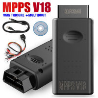 MPPS V18หลัก + TRICORE + MULTIBOOT พร้อมสายเคเบิล Tricore ที่ฝ่าวงล้อม