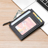 Genuine Leather Mini Ultra-thin Credit Card Holder RFID Anti-magnetic Cowhide Card Holder Zipper Coin Purse with Zipper Pocket