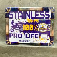 license plate frame motorcycle