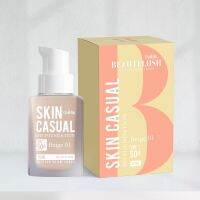 ดีดี บิวตี้ลัช BEAUTELUSH Casual DD Foundation SPF50 PA+++ เบอร์ 01