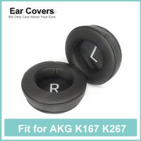 แผ่นรองหูสำหรับ AKG K167 K267หูฟังแผ่นรองหูที่มีโปรตีน Velour โฟมจำรูปที่ครอบหู