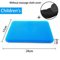 1 PCS Of Breathable Gel Cushion Soft And Comfortable Cushion, Suitable For Car Or Office,Car General Decoration Auto Parts