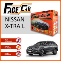 ผ้าคลุมรถ ส่งฟรี NISSAN X-TRAIL ตรงรุ่น กล่อง FACE CAR ผ้า HISORON อย่างดีหนาพิเศษ ป้องกันแดด ป้องกันฝน ป้องกันฝุ่น