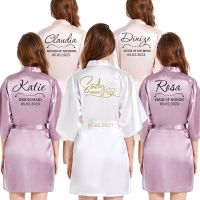 ส่วนบุคคลเจ้าสาว Robe ซาตินเสื้อคลุมอาบน้ำที่กำหนดเองซาตินผ้าไหมเจ้าสาวเจ้าสาวเพื่อนเจ้าสาว Kimono Robes ผู้หญิง Bachelorette Preparewear