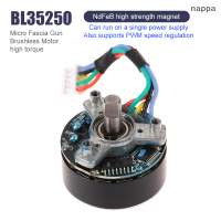 ✨Nappa มอเตอร์ BL3525O ขนาดเล็กไร้แปรงถ่าน,มอเตอร์ DC6V-12V แรงบิดขนาดใหญ่7.4โวลต์เครื่องยนต์ NdFeB แข็งแรงความเร็วในการจับแม่เหล็กความเร็วของปืน