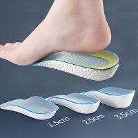 1 Pair Women Men Height Increase Insole