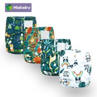 Miababy Hook&amp;Loop OS Pocket Cloth Diaper,with one pockets,waterproof and breathable,for 3-15 kg baby