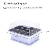 Seedling tray heat preservation and moisturizing seedling box nursery box seedling tray nursery cup mini plastic tray