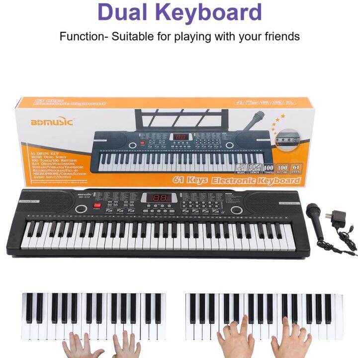 KAWES 61 Key Digital Electric Piano Keyboard Portable Electronic