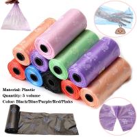 ☬❈№ 5 Roll With Claw Mark Pet Dog Collector Garbage Poop Bag Disposable Puppy Cat Pooper Bag Small Rolls Outdoor Clean Pets Supplie