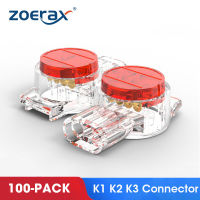 ZoeRax ขั้วต่อสาย K3 K1 K2 100ชิ้นสายต่อ RJ45สาย RJ11สายอีเธอร์เน็ตสายสายโทรศัพท์ UY2ขั้วสายเคเบิลเครือข่าย