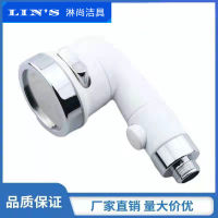 Faucet Pressurized Shower Shower Punch Small Nozzle Shower