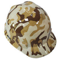 DARLINGWELL Hard Hat Camo Army Style Safety Helmet Classic Construction Work Cap Railway Mine Traffic Road Art