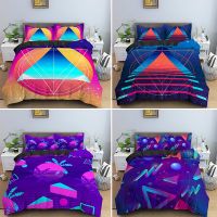 Modern Neon Bedding Set Luxury Single King Queen Psychedelic 3D Geometric Bed Set Duvet Cover And Pillowcase 2/3pcs Bedclothes