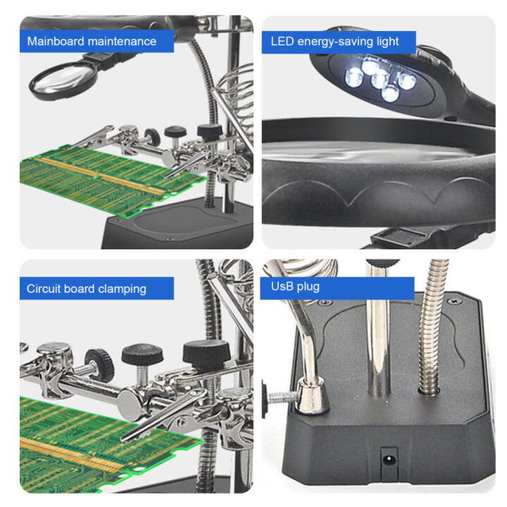 อุปกรณ์ช่างเชื่อมขาตั้งเครื่องเชื่อมเหล็ก3มือพร้อมที่ยึดตัวหนีบปากจระเข้ไฟ-led-ส่องสว่างแว่นขยายช่วยในการซ่อมแซม