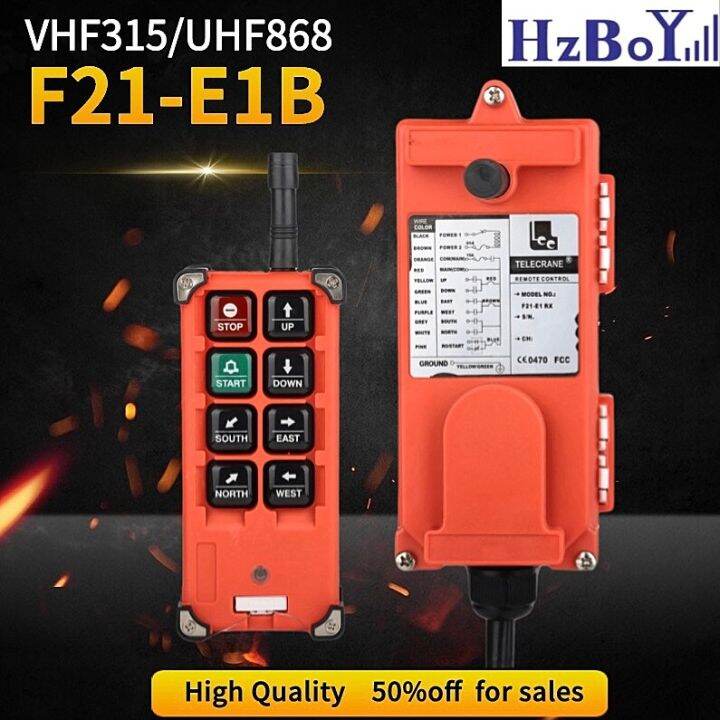 free-ship-12-24-36-220-380-440v-industrial-remote-control-switches-hoist-crane-control-lift-1-transmitter-1-receiver-f21-e1b