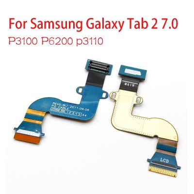 เหมาะสำหรับ Samsung Galaxy Tab 2 7.0 P3100 P6200 P3110เมนบอร์ดหน้าจอ LCD หัวต่อแบบชิ้นงอสำหรับเปลี่ยน