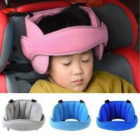 【CW】 Band Baby Kid Support Holder Sleeping Car Nap Stroller Safety