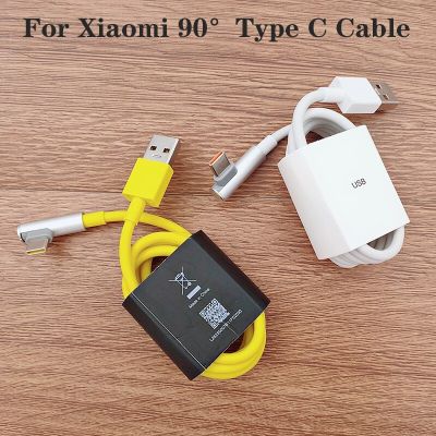 For Xiaomi 120W 6A Usb Type C Game Fast Turbo Charge Cable 90 Degree Elbow For Mi12 11 10 Ultra Redmi Note 11T K40 Tipo C Charge Docks hargers Docks C