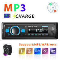 1 Din Dab วิทยุระบบดิจิทัล Fm บลูทูธ-เข้ากันได้กับเครื่องเล่น Mp3แบบแฮนด์ฟรีพวงมาลัยระบบวิทยุควบคุม【fast】