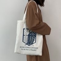 [Baozhihui]Attack On Titan Canvas Bag Japanese Anime Dark Gothic Women 39; S Bag Fashion Casual Zipper Shopper Bag Harajuku Women Shoulder Bags