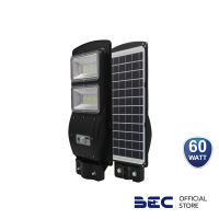 BEC โคมถนน LED Solar 60W/6000K รุ่น VIENNA