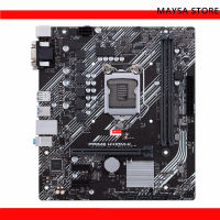 สำหรับ PRIME H410M-K H410 H410M DDR4เมนบอร์ด LGA 1200 I7I3 USB3.0 M.2 SATA3